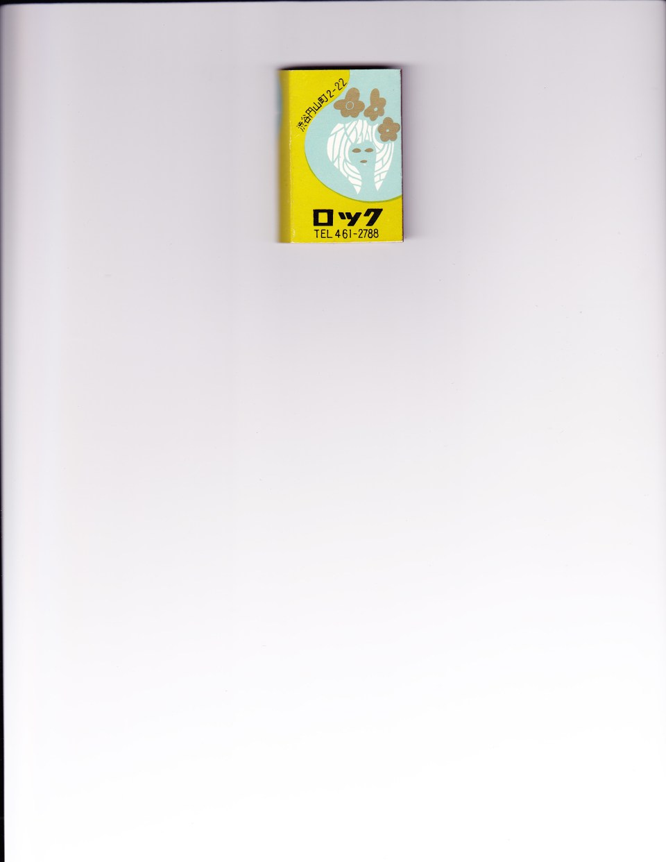 Toruko Nakano & Rokku_0001